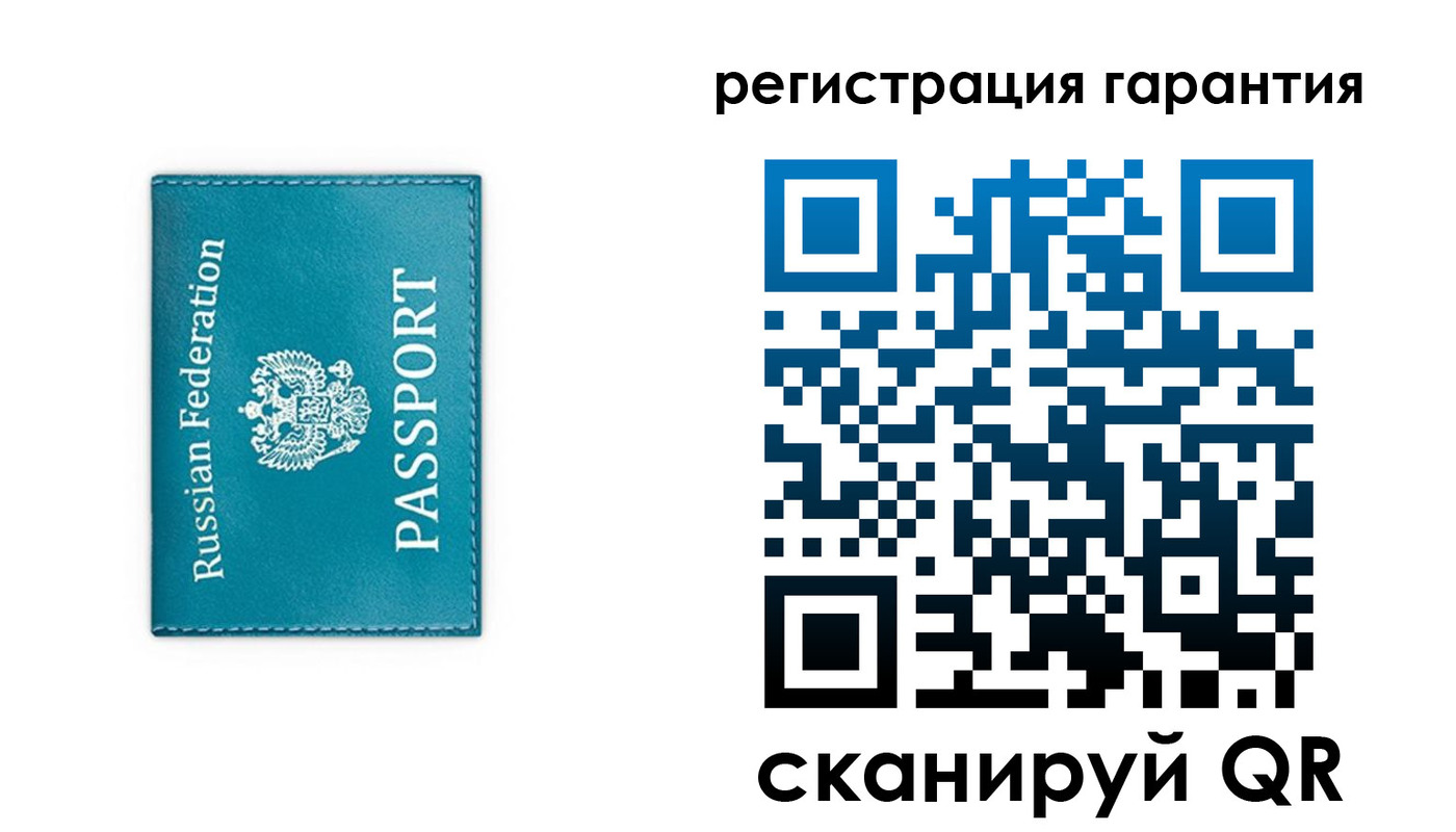 временная регистрация в квартире в Североуральске